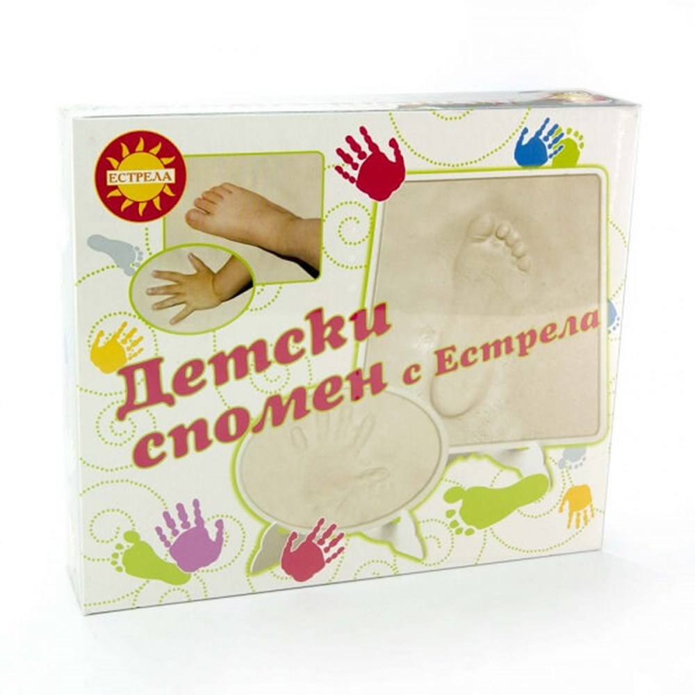 Детски спомен с  Естрела