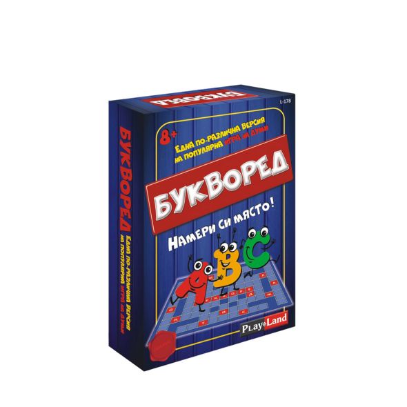 Игра "Букворед 8+"
