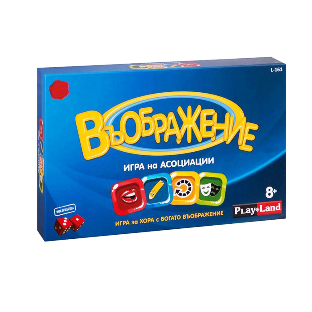 Игра "Въобръжение" 8+, асоциации