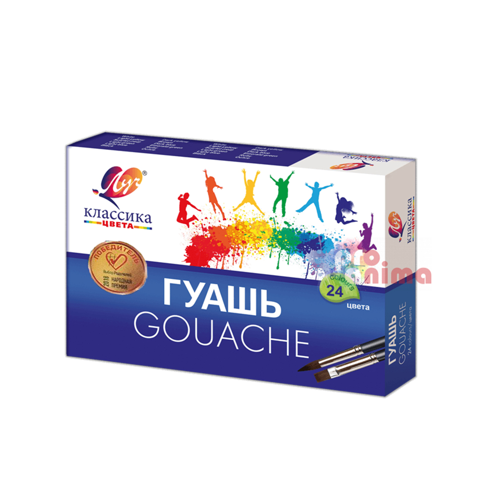 Гваш ЛУЧ Класик, 24цв.