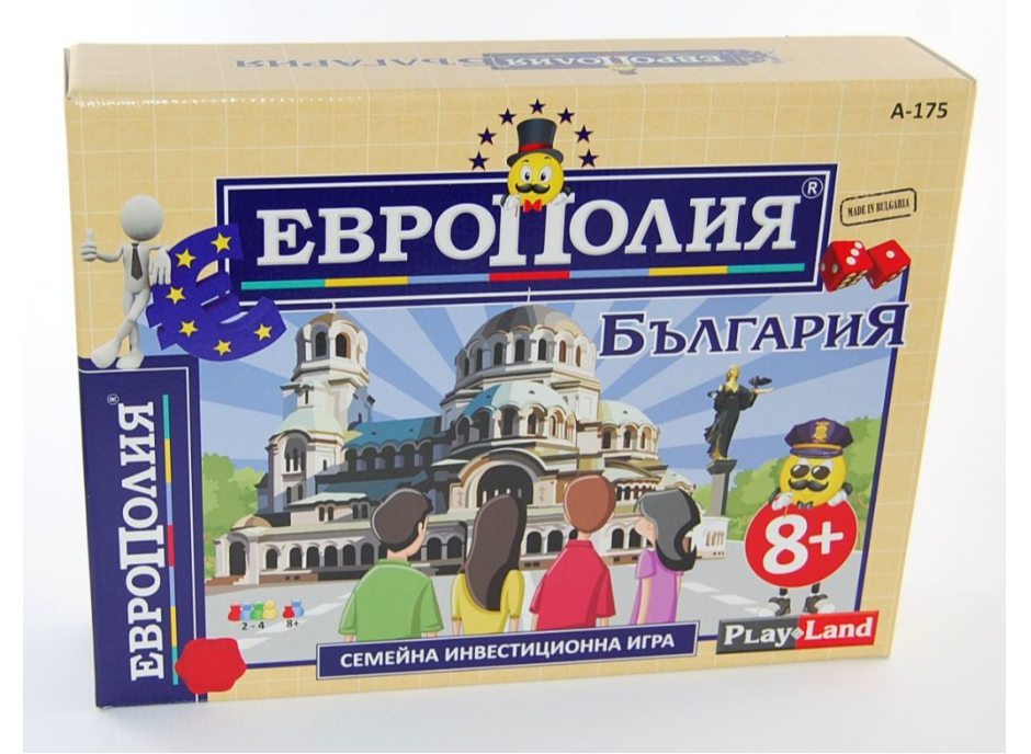 Игра "Европолия - България", голяма